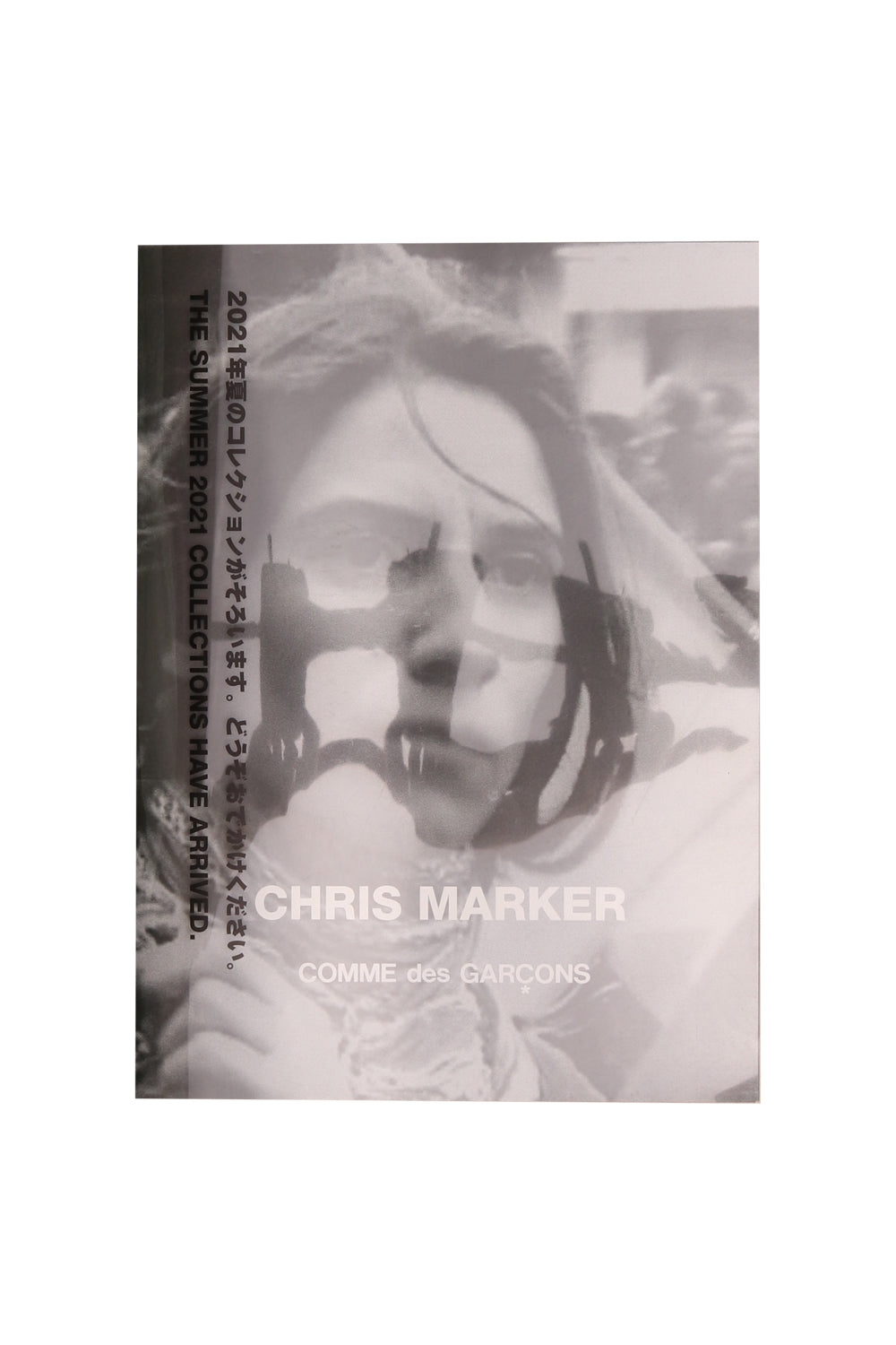 Comme Des Garçons Chris Maker Summer 2021 Pamphlet