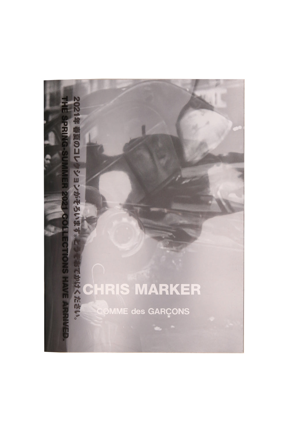 Comme Des Garcons Spring Summer 21 Chris Marker