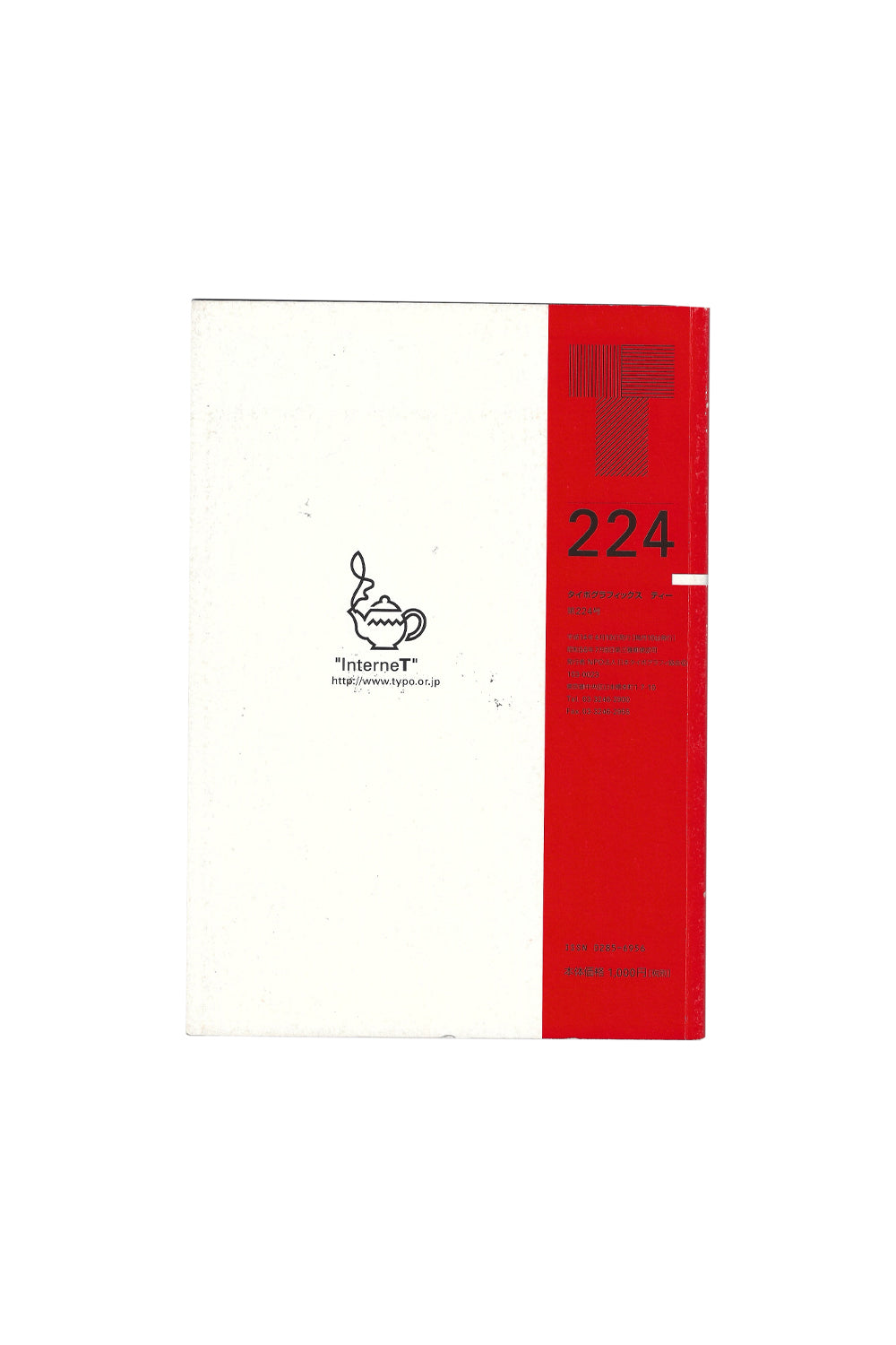 Typographics ti:224 "prinT" April-May 2002
