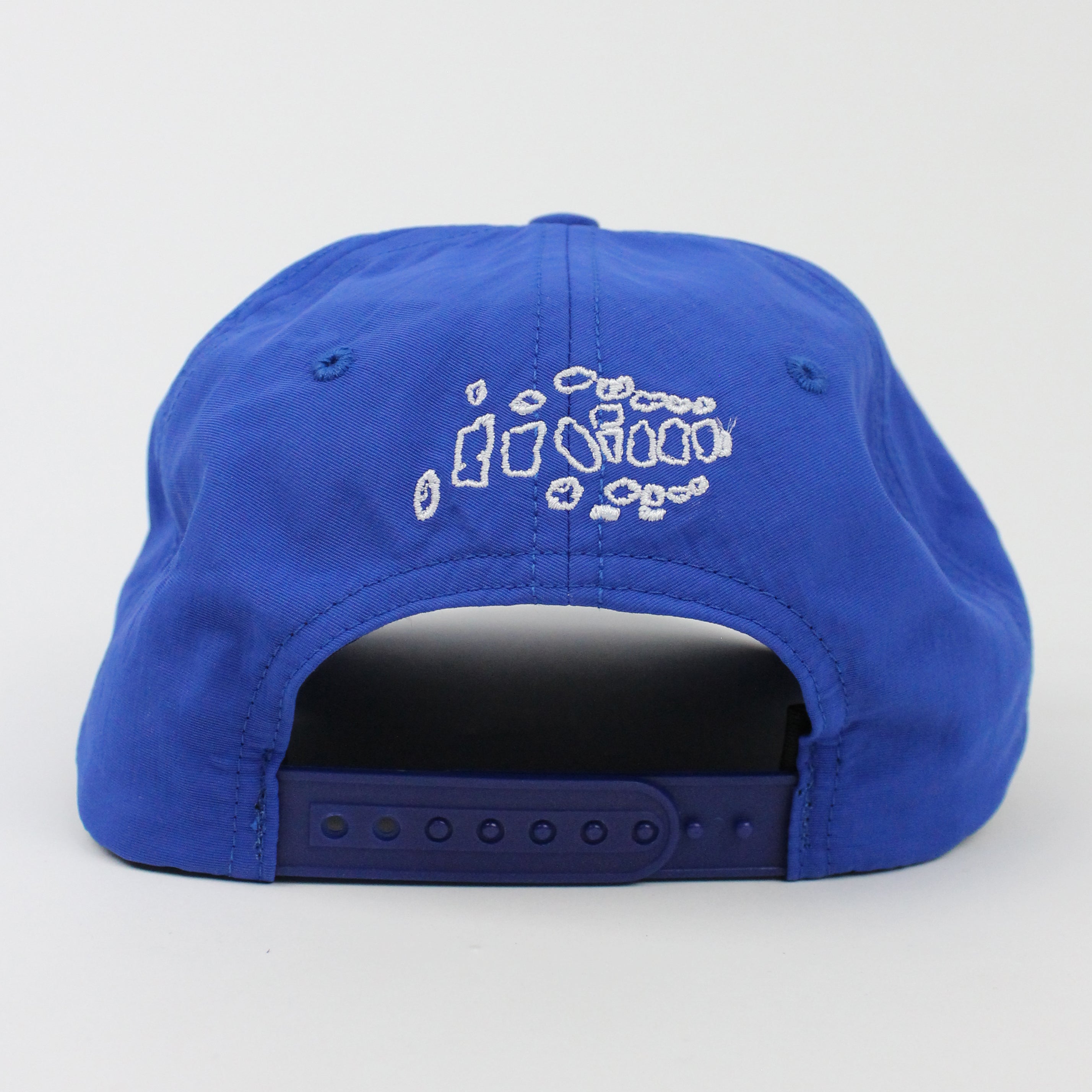 Mech Hat