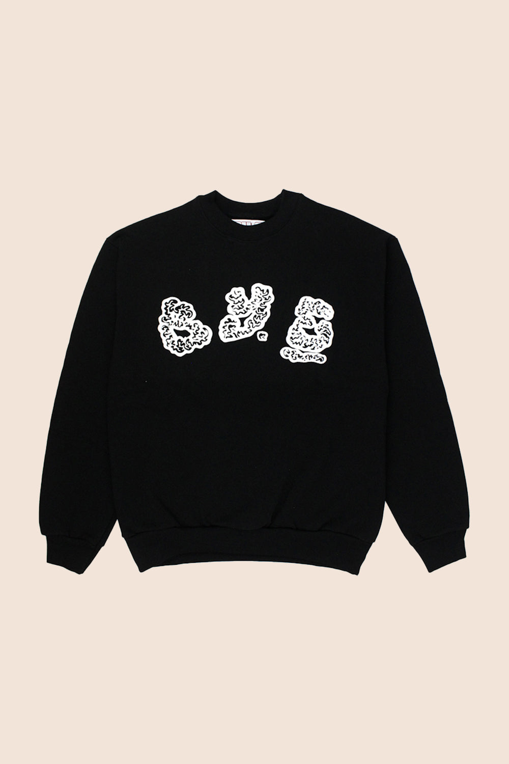 BY.E Intestines Logo Crewneck