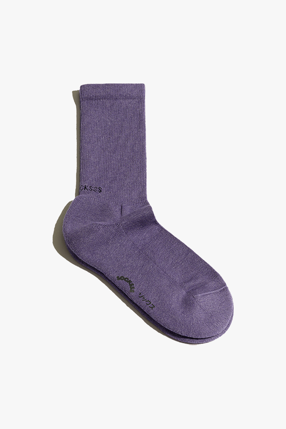 Socksss Lunar Eclipse